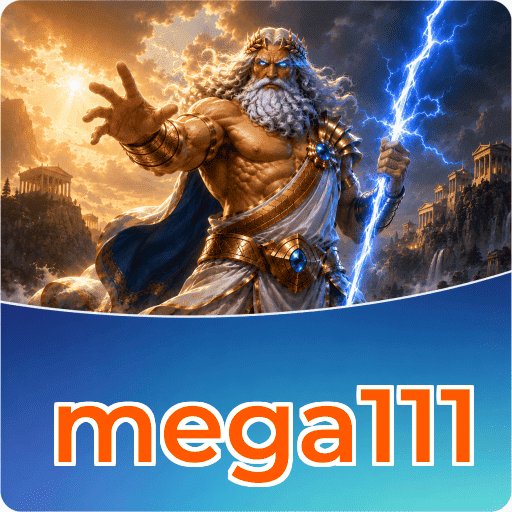 Logo mega111