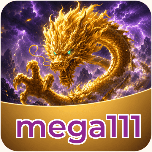 Logo mega111